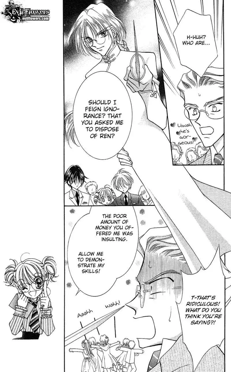Saint Dragon Girl Miracle Chapter 12 11